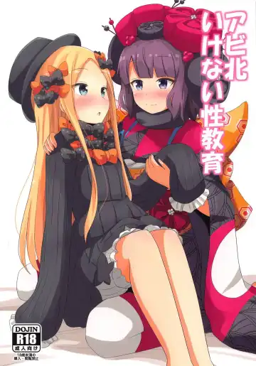 Read [Aikawa Ryou] AbiHoku Ikenai Seikyouiku - Fhentai