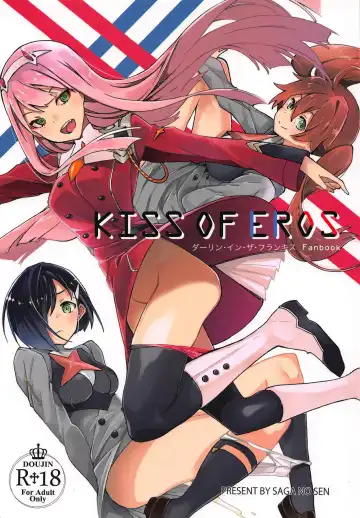 Read [Bittsu] KISS OF EROS - Fhentai