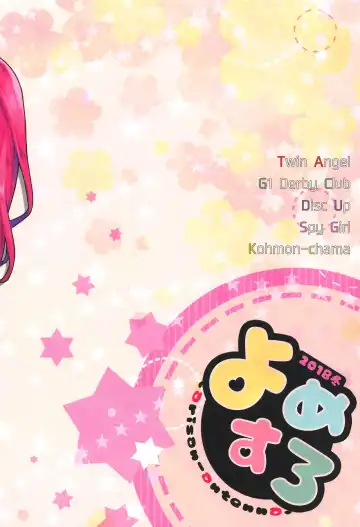 Yome Slo 2018 Fuyu Fhentai - Page 39