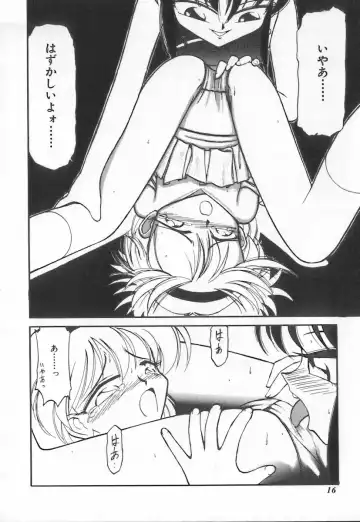 [Charlie Nishinaka] Tenshi no Kyuusoku Fhentai - Page 16