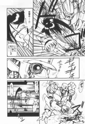 [Charlie Nishinaka] Tenshi no Kyuusoku Fhentai - Page 174