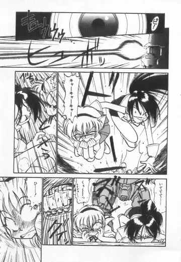 [Charlie Nishinaka] Tenshi no Kyuusoku Fhentai - Page 175