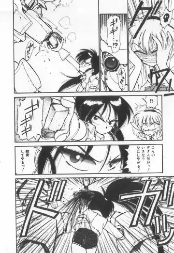 [Charlie Nishinaka] Tenshi no Kyuusoku Fhentai - Page 176