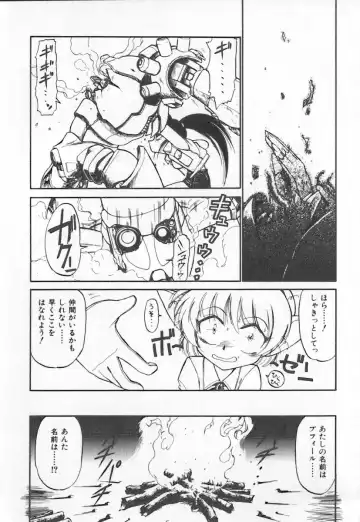 [Charlie Nishinaka] Tenshi no Kyuusoku Fhentai - Page 177