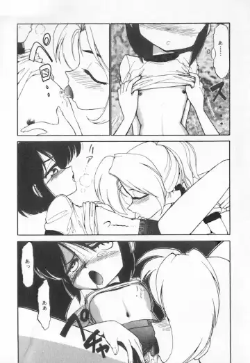 [Charlie Nishinaka] Tenshi no Kyuusoku Fhentai - Page 58