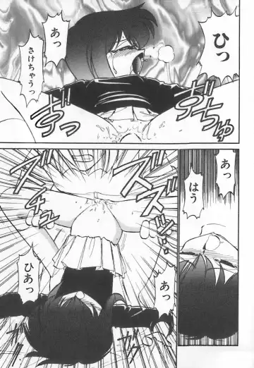 [Charlie Nishinaka] Tenshi no Kyuusoku Fhentai - Page 81