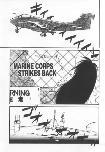 [Charlie Nishinaka] Tenshi no Kyuusoku Fhentai - Page 85