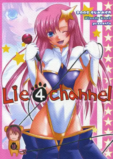 Read [Sugioka Hiroyuki] Lie4channel - Fhentai