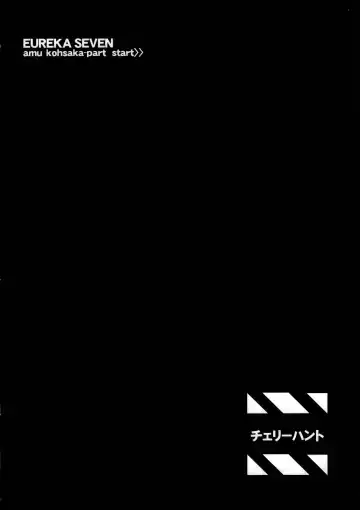 [Sugioka Hiroyuki] Lie4channel Fhentai - Page 16