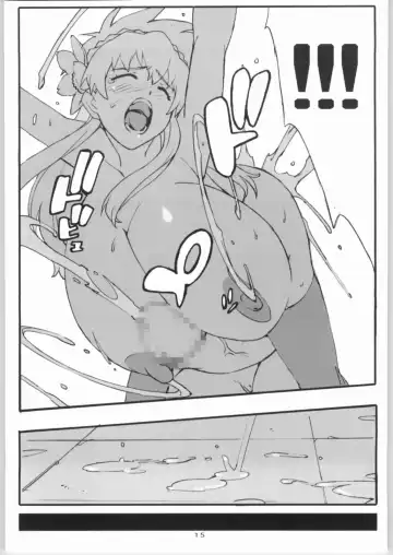 [Arai Kei] 15 inch. Fhentai - Page 14