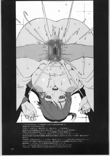 [Arai Kei] 15 inch. Fhentai - Page 28