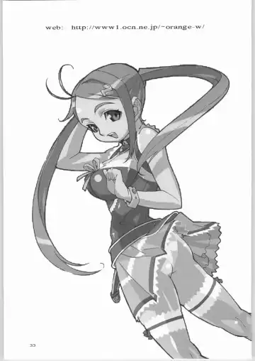 [Arai Kei] 15 inch. Fhentai - Page 32