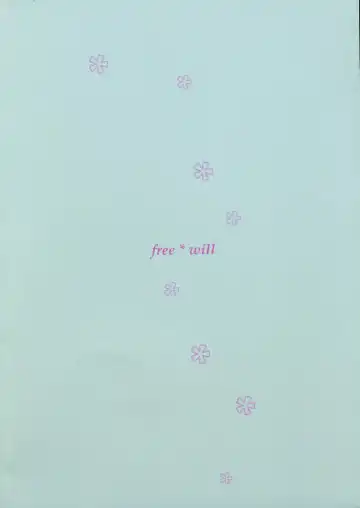 [Yukimi] Free Will Fhentai - Page 18