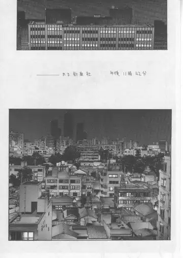 [Shiki Satoshi] DAWN Fhentai - Page 6