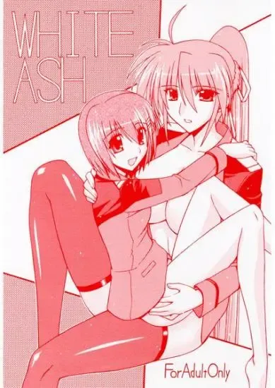 [Koishikawa] WHITE ASH Fhentai - Page 1