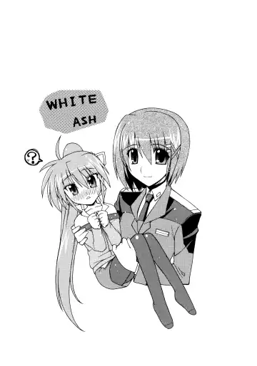 [Koishikawa] WHITE ASH Fhentai - Page 2