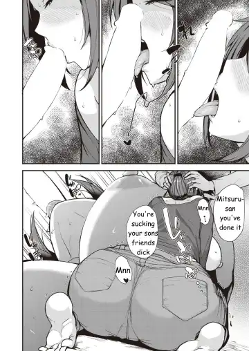 [Nanao Yukiji] Yoi ga Sameru Sono Mae ni | Before He Wakes Up Fhentai - Page 12