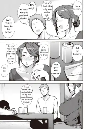 [Nanao Yukiji] Yoi ga Sameru Sono Mae ni | Before He Wakes Up Fhentai - Page 3