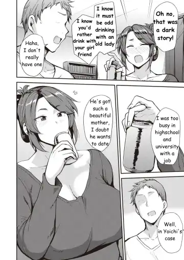 [Nanao Yukiji] Yoi ga Sameru Sono Mae ni | Before He Wakes Up Fhentai - Page 4