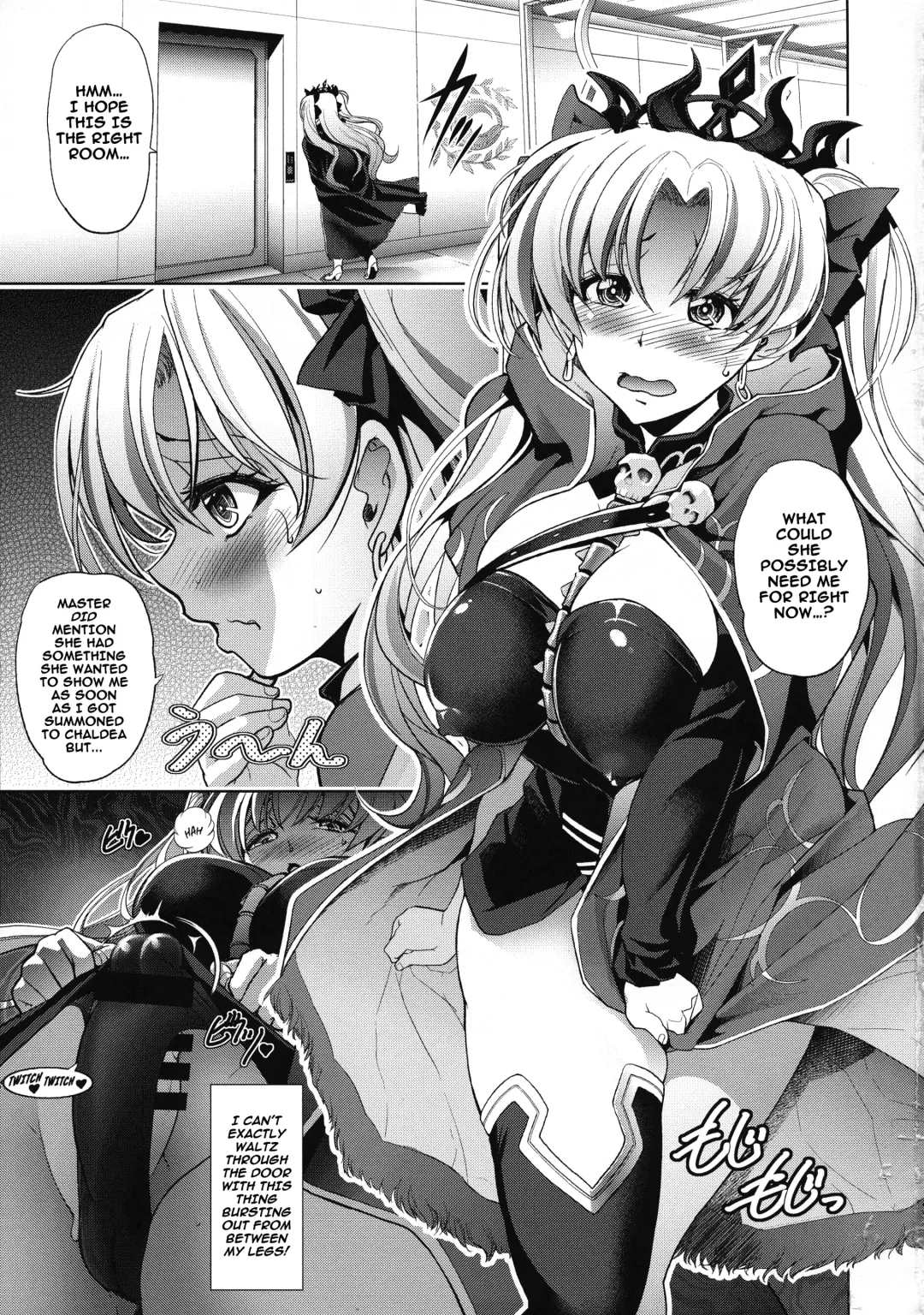 [Kawaraya A-ta] Ish x Mash x Eresh Fhentai - Page 3