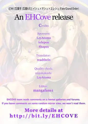 [Kawaraya A-ta] Ish x Mash x Eresh Fhentai - Page 45