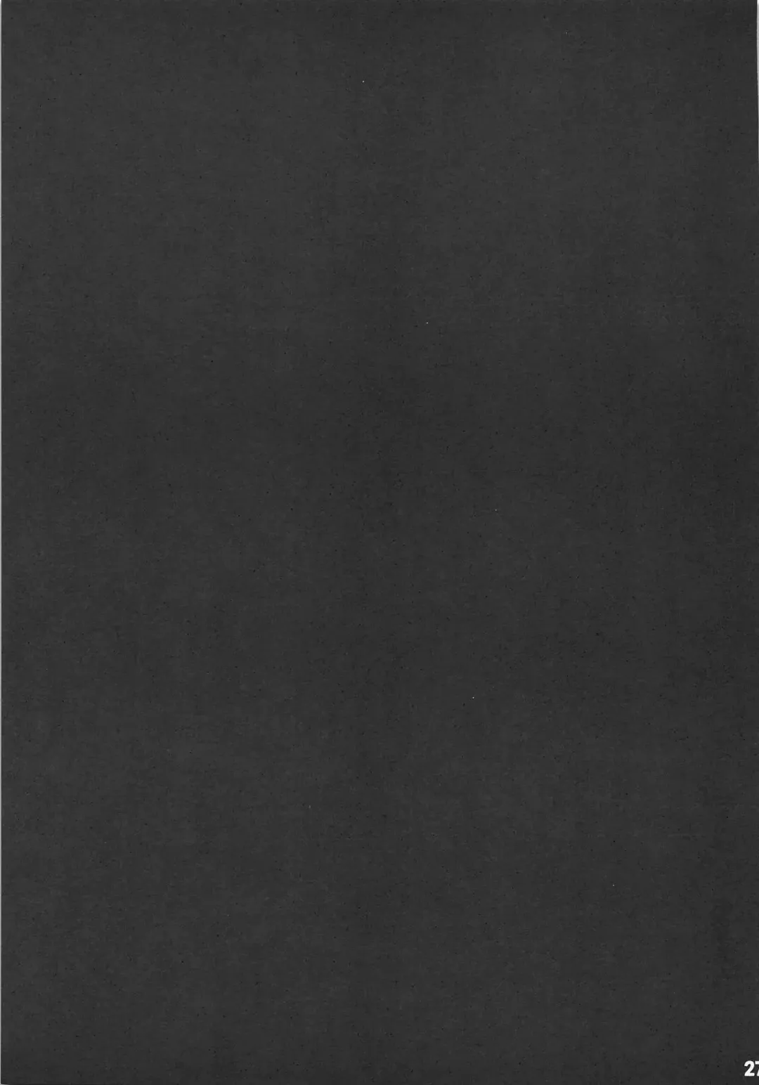 [Migumigu] Virtual YouTuber Itsuki Touka no Jijou Arbeit Hen Fhentai - Page 26