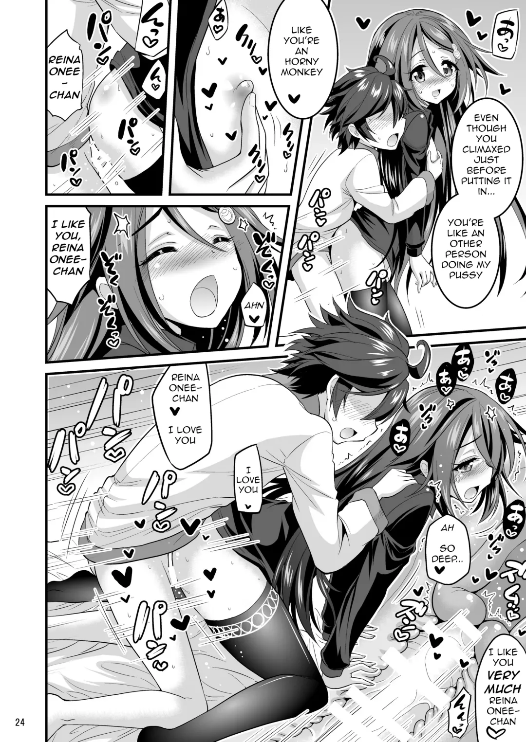 [Hasemi Ryo] Futari to Shota no Phantom Night Fhentai - Page 22