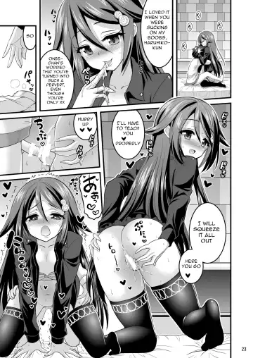 [Hasemi Ryo] Futari to Shota no Phantom Night Fhentai - Page 21