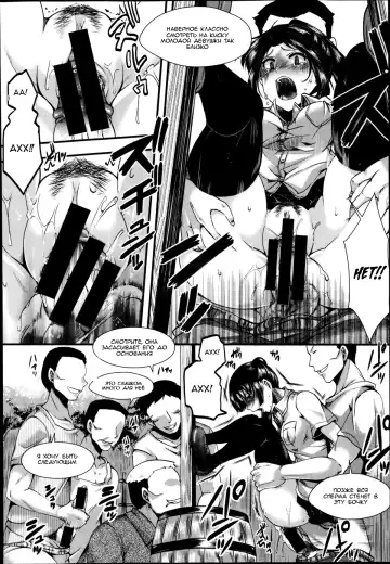 [Hal] Dohougakai Zenpen Fhentai - Page 12