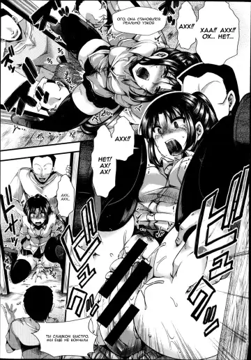 [Hal] Dohougakai Zenpen Fhentai - Page 13