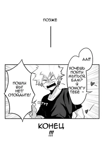 [Manekineko] Orange Pool Fhentai - Page 14