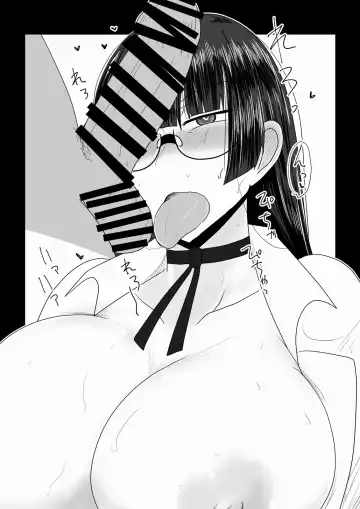 [Hroz] Saimin Kaijo. Fhentai - Page 2