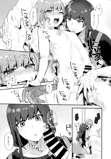 [Mogiki Hayami] Toilet o Kari ni Kita Dake nanoni Fhentai - Page 8