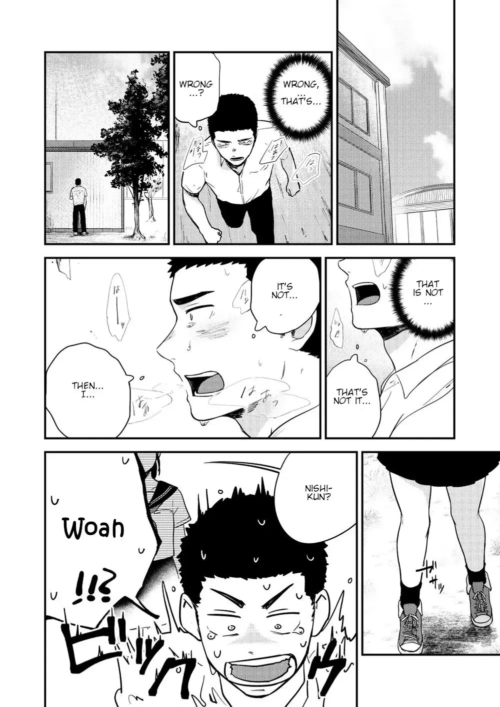 [Kemukemuke] Yarichin to Nakimushi 3 Fhentai - Page 19