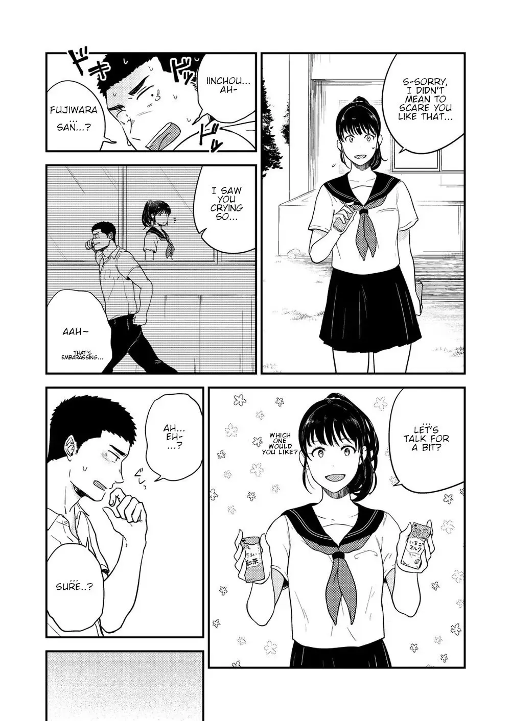 [Kemukemuke] Yarichin to Nakimushi 3 Fhentai - Page 20