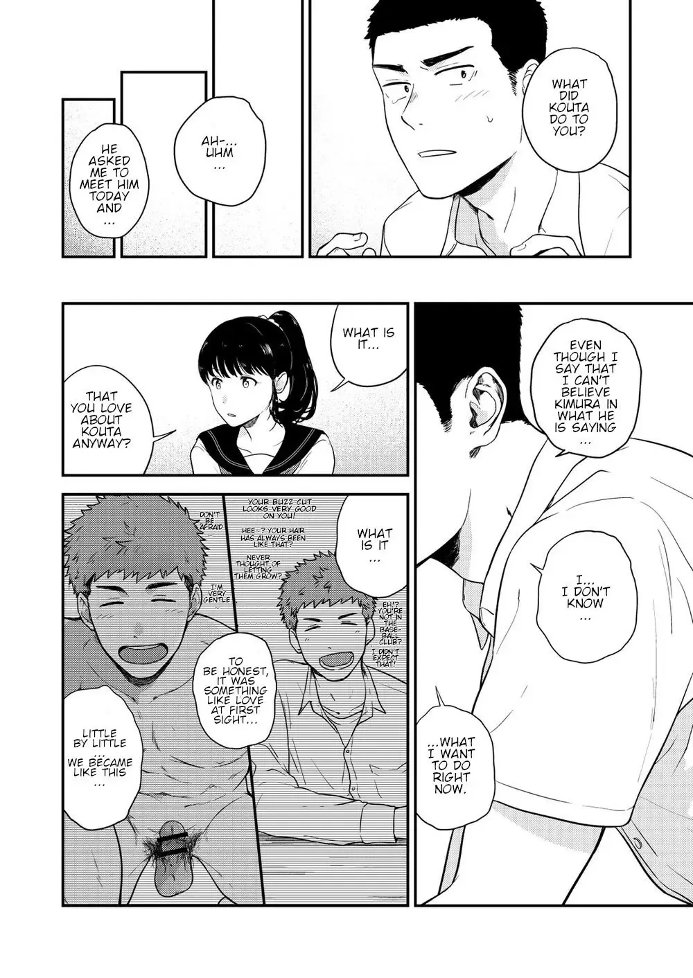 [Kemukemuke] Yarichin to Nakimushi 3 Fhentai - Page 22