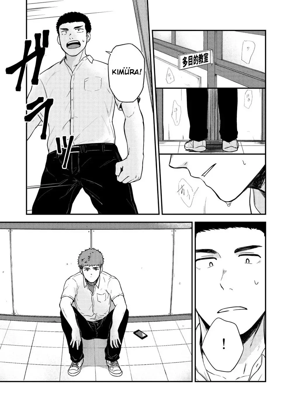 [Kemukemuke] Yarichin to Nakimushi 3 Fhentai - Page 30