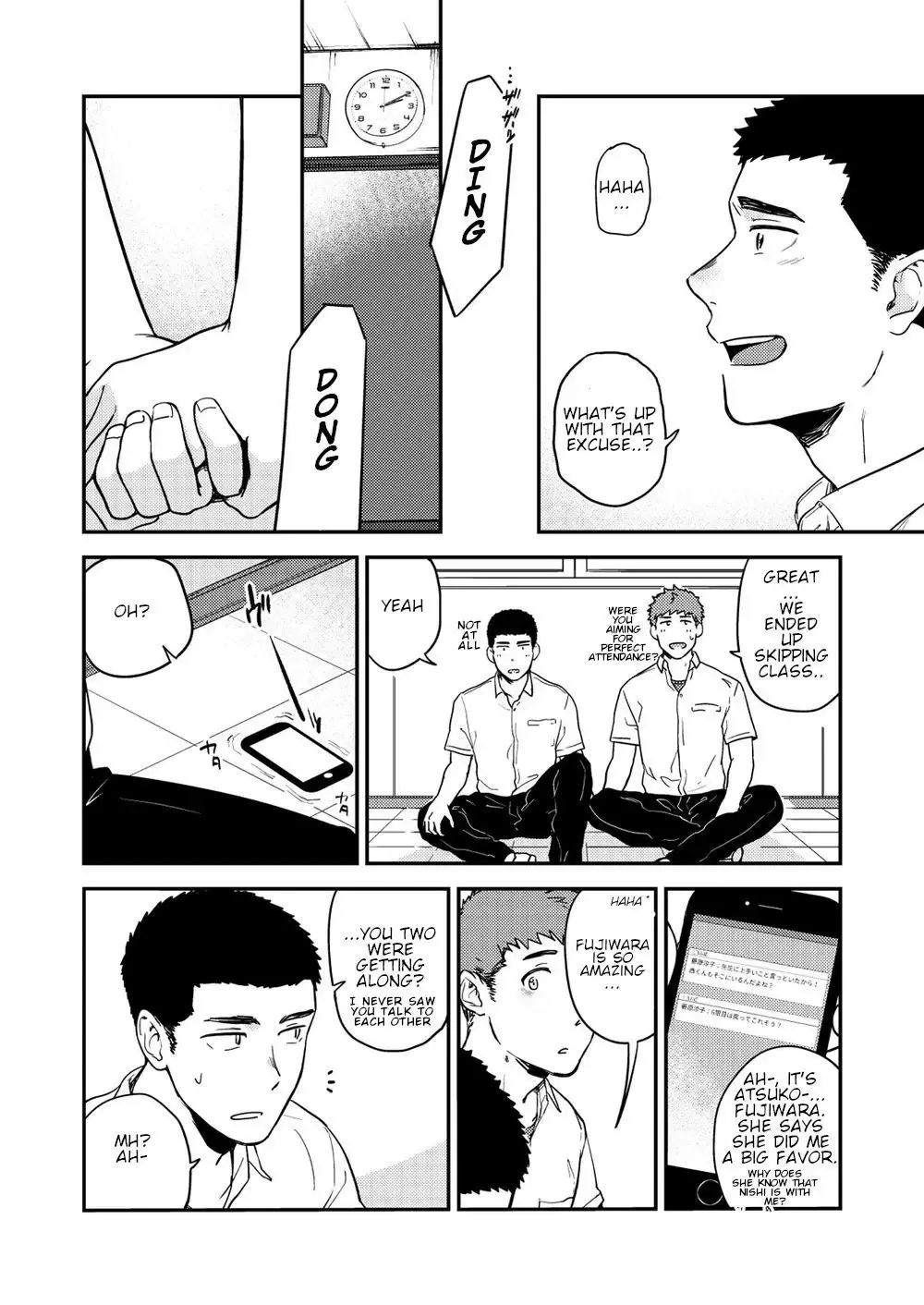 [Kemukemuke] Yarichin to Nakimushi 3 Fhentai - Page 38