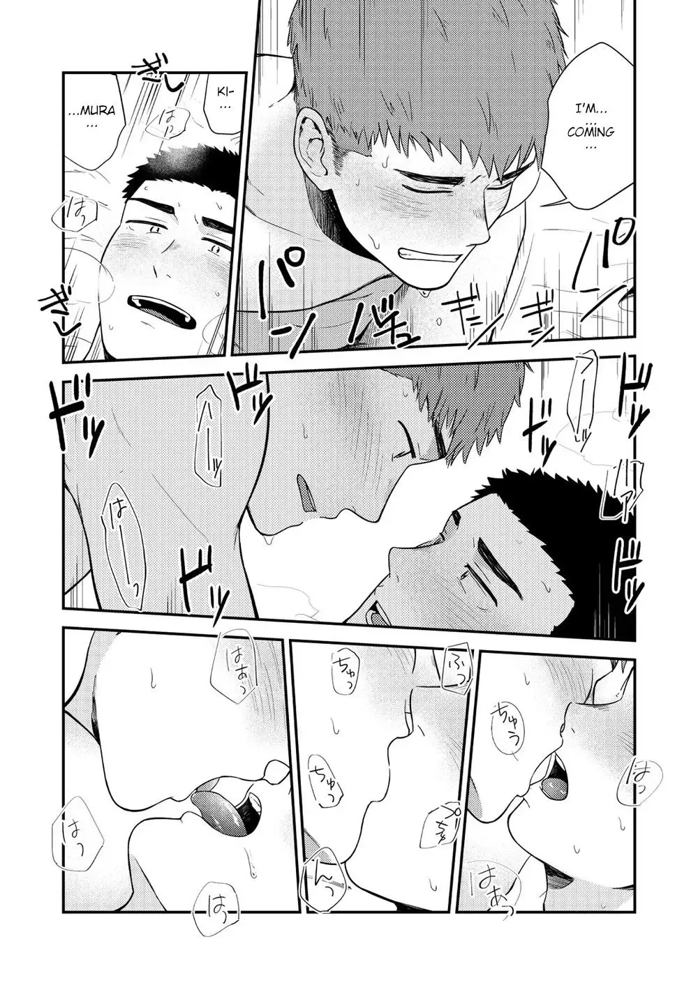 [Kemukemuke] Yarichin to Nakimushi 3 Fhentai - Page 56