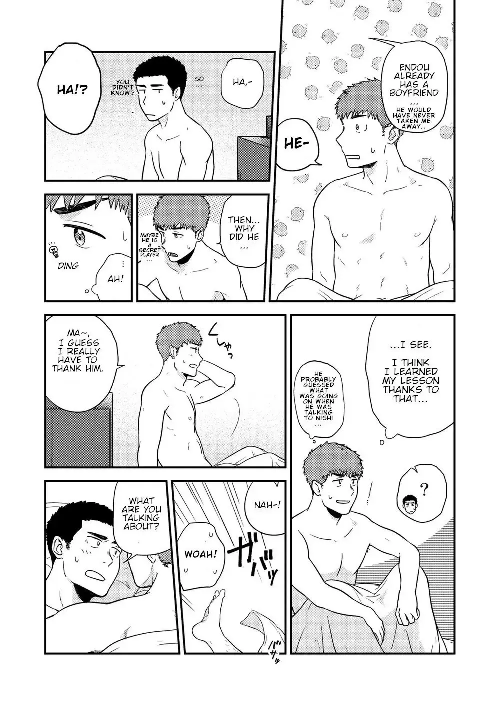 [Kemukemuke] Yarichin to Nakimushi 3 Fhentai - Page 60