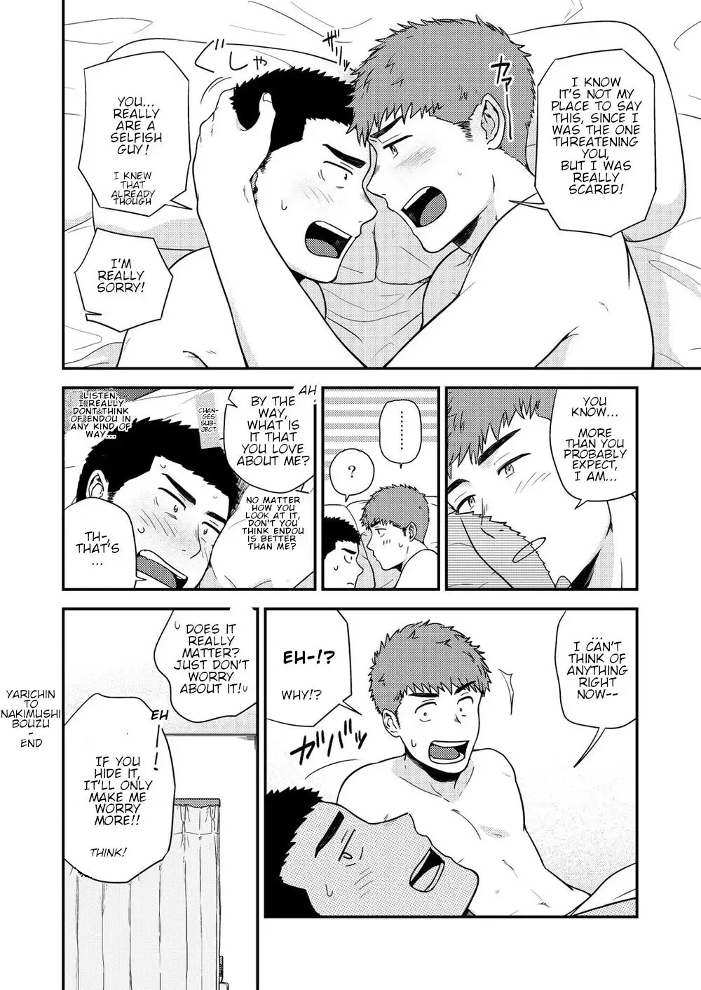 [Kemukemuke] Yarichin to Nakimushi 3 Fhentai - Page 61