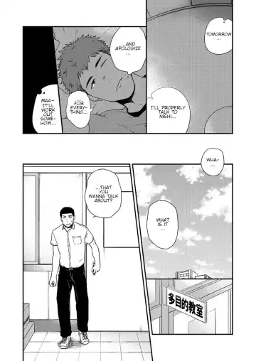 [Kemukemuke] Yarichin to Nakimushi 3 Fhentai - Page 13