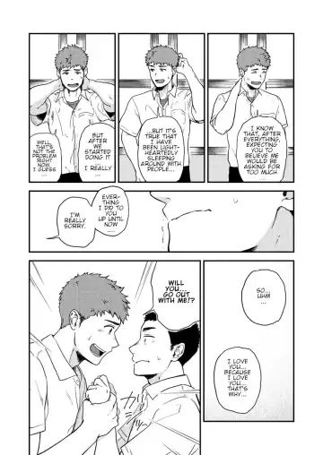 [Kemukemuke] Yarichin to Nakimushi 3 Fhentai - Page 34