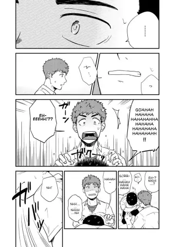 [Kemukemuke] Yarichin to Nakimushi 3 Fhentai - Page 35