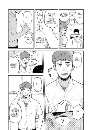 [Kemukemuke] Yarichin to Nakimushi 3 Fhentai - Page 37