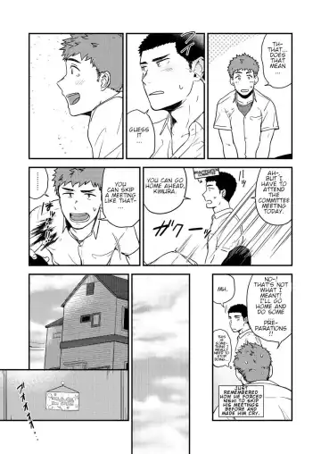 [Kemukemuke] Yarichin to Nakimushi 3 Fhentai - Page 40