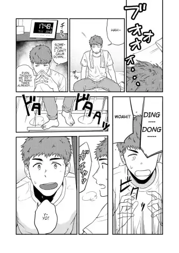 [Kemukemuke] Yarichin to Nakimushi 3 Fhentai - Page 41