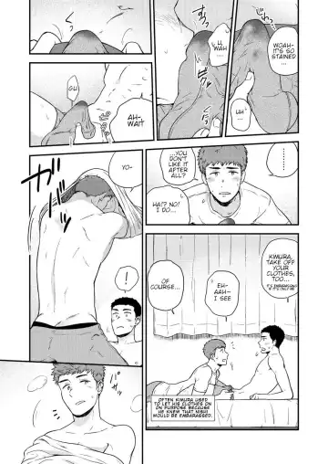 [Kemukemuke] Yarichin to Nakimushi 3 Fhentai - Page 46