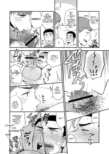 [Kemukemuke] Yarichin to Nakimushi 3 Fhentai - Page 49