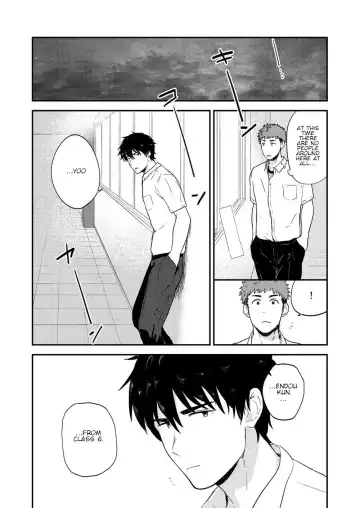 [Kemukemuke] Yarichin to Nakimushi 3 Fhentai - Page 7